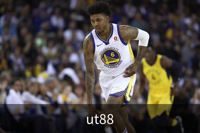 ut88公司简介图片